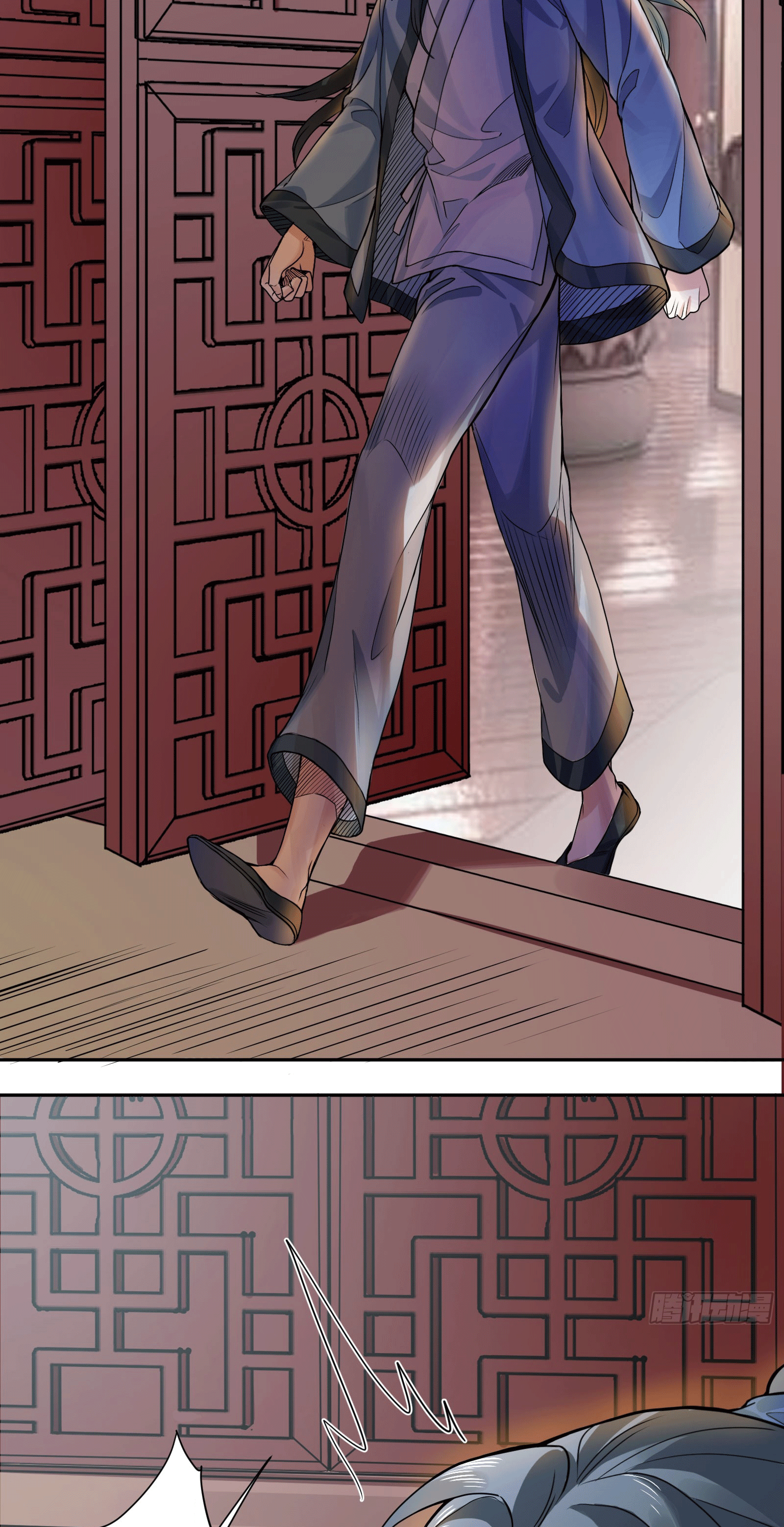 ภรรยาของข้าคือคนสำคัญแห่งสวรรค์ ตอนที่ 1 หน้า 42