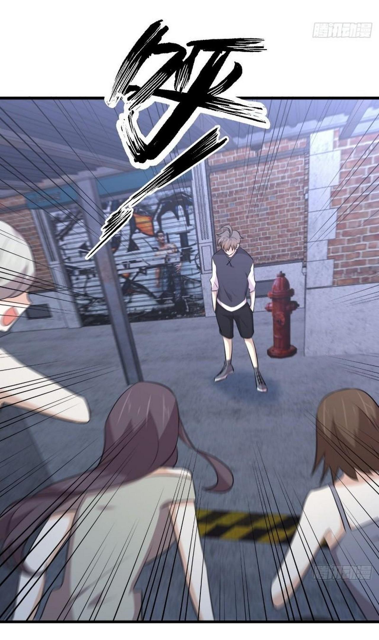 Immortal Swordsman in The Reverse World ข้าเซียนกระบี่ไม่เกาะสตรี ตอนที่ 312 หน้า 8