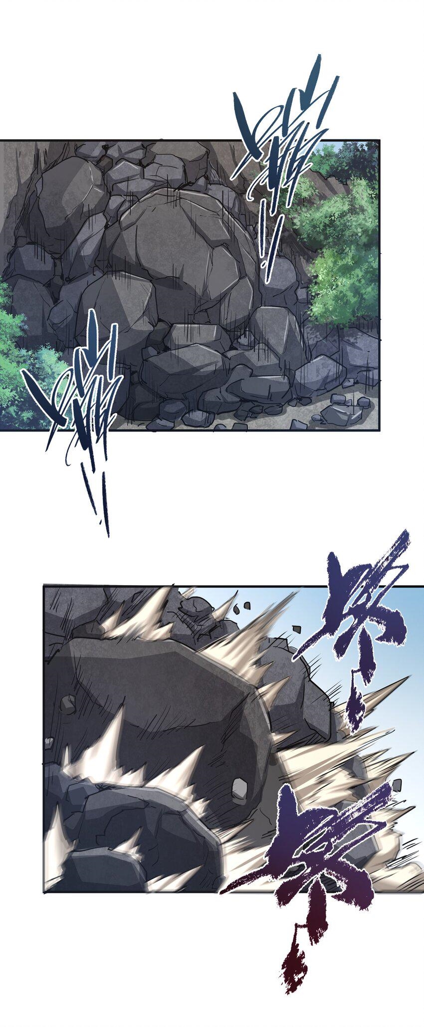 (ทันต้นฉบับ)The catastrophe of the doomsday, the rebirth of me turned the whole family into a boss! ตอนที่ 10 หน้า 21