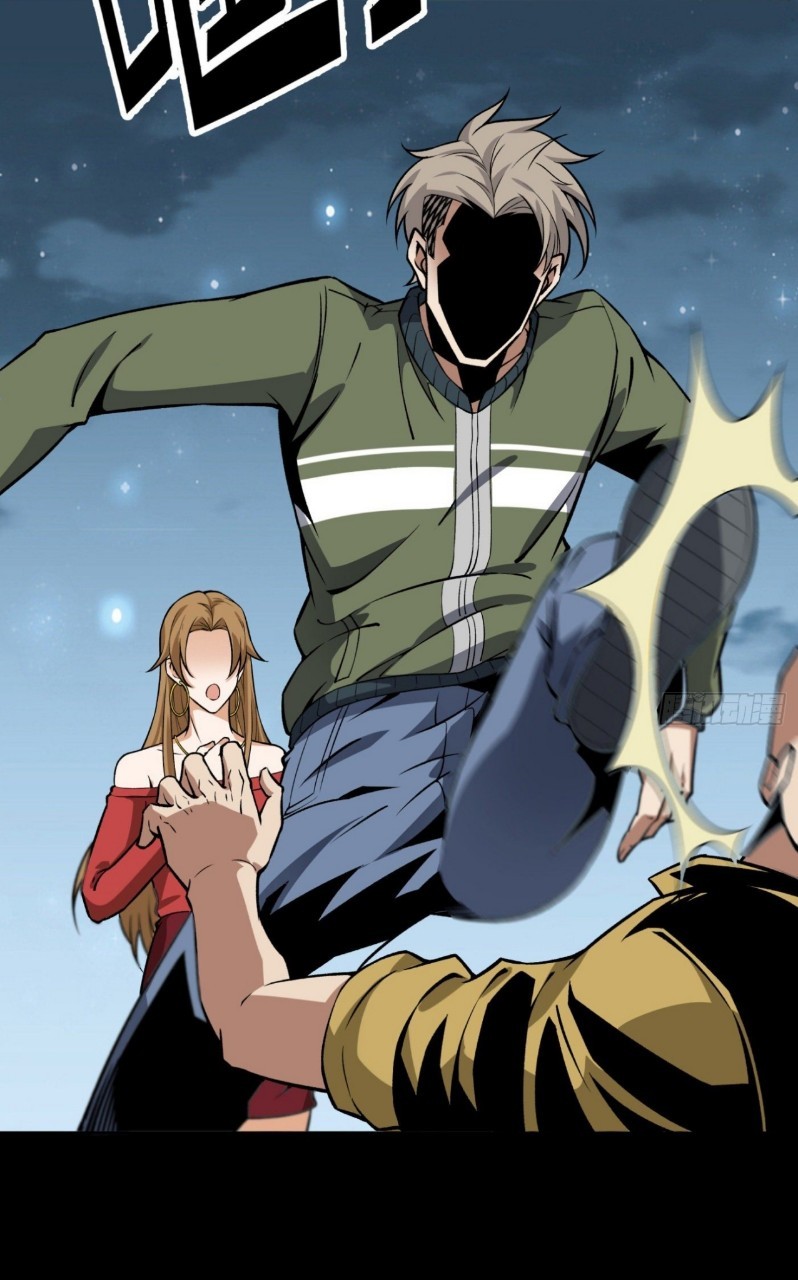 ยอดคนอัจฉริยะ ซุปเปอร์ไวรัสกลายพันธุ์ ตอนที่ 16 หน้า 49