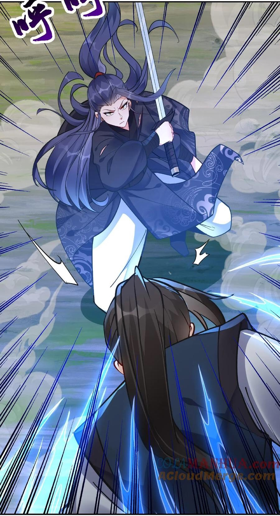 The Villain of Destiny วายร้ายแห่งโชคชะตา! ตอนที่ 14 หน้า 28