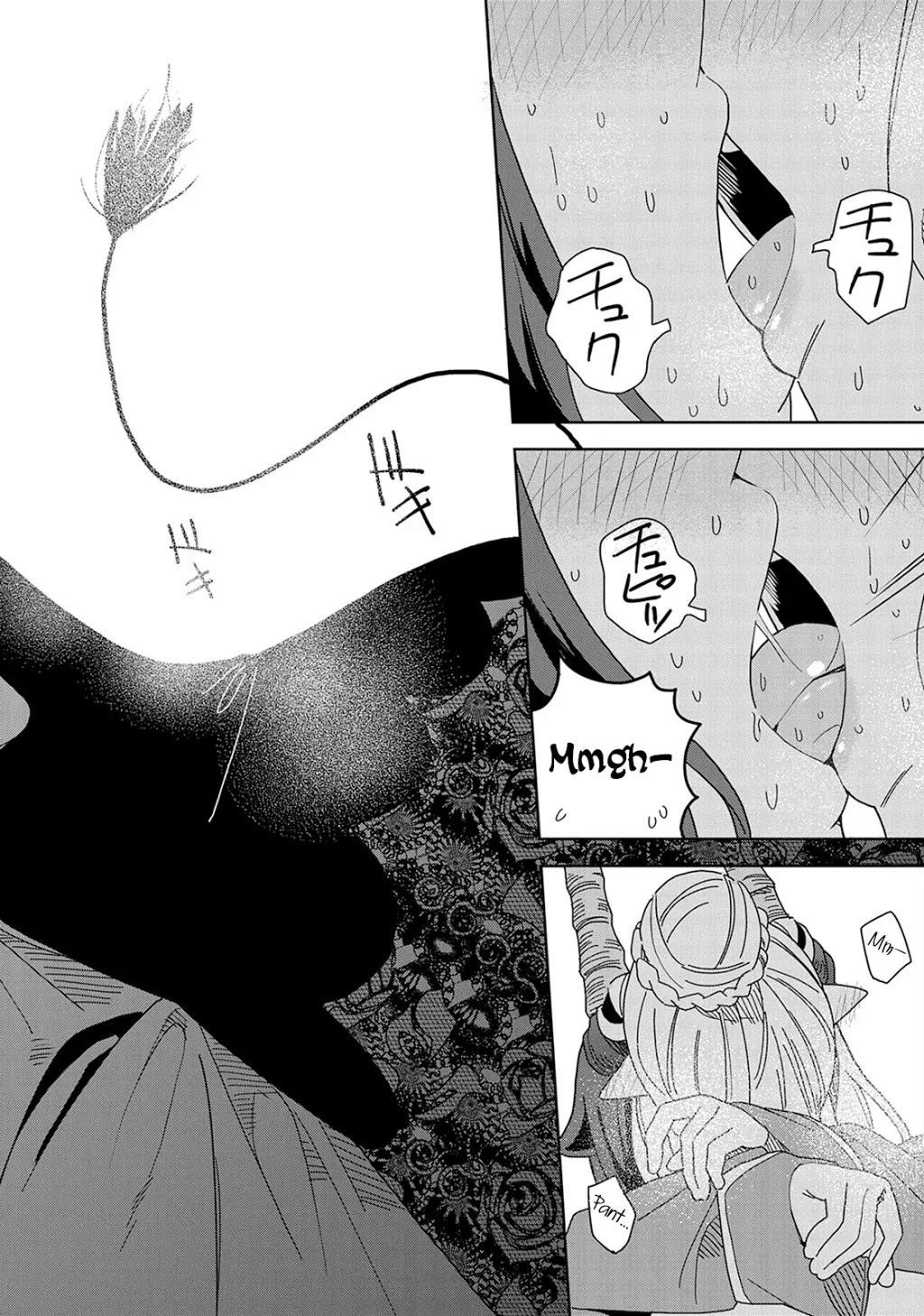 Akuma no Niidzuma ตอนที่ 10 หน้า 24