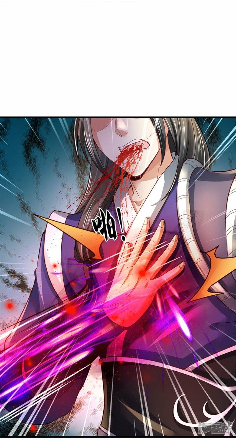 Sky Sword God ตอนที่ 56 หน้า 10