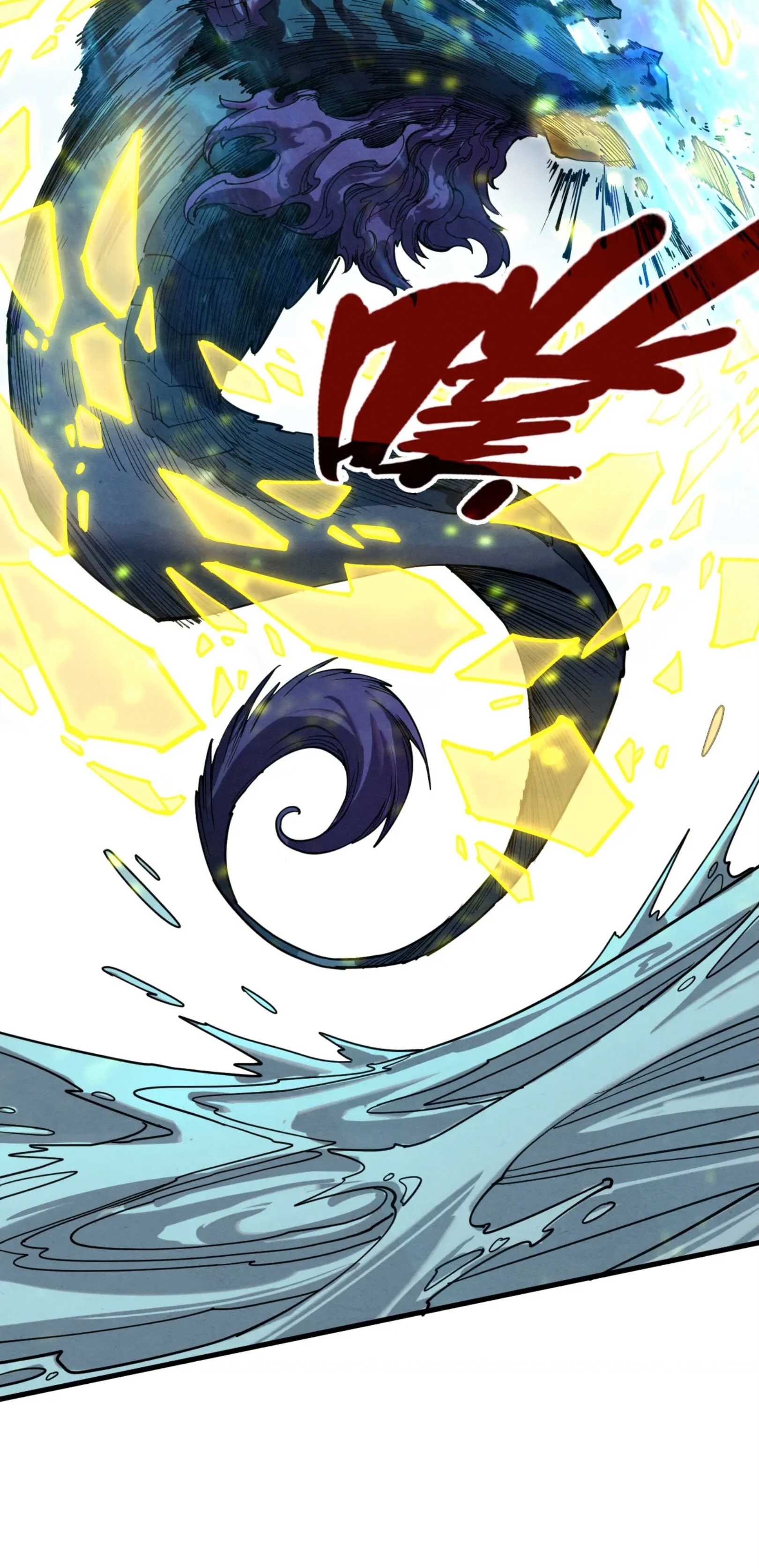 มหาเทพนิรันดร์กาล ตอนที่ 104 หน้า 31