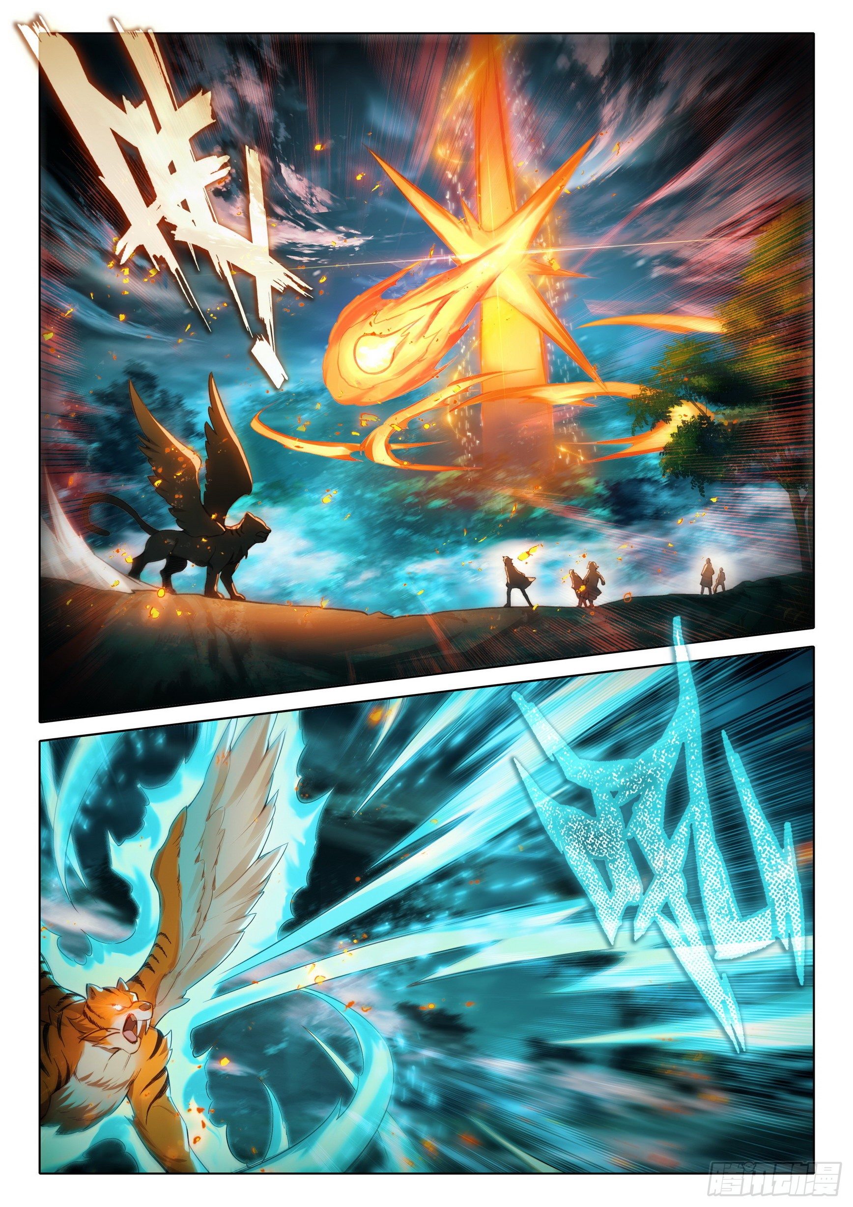 Douluo Dalu 5 - Rebirth of Tang san ตอนที่ 44 หน้า 8