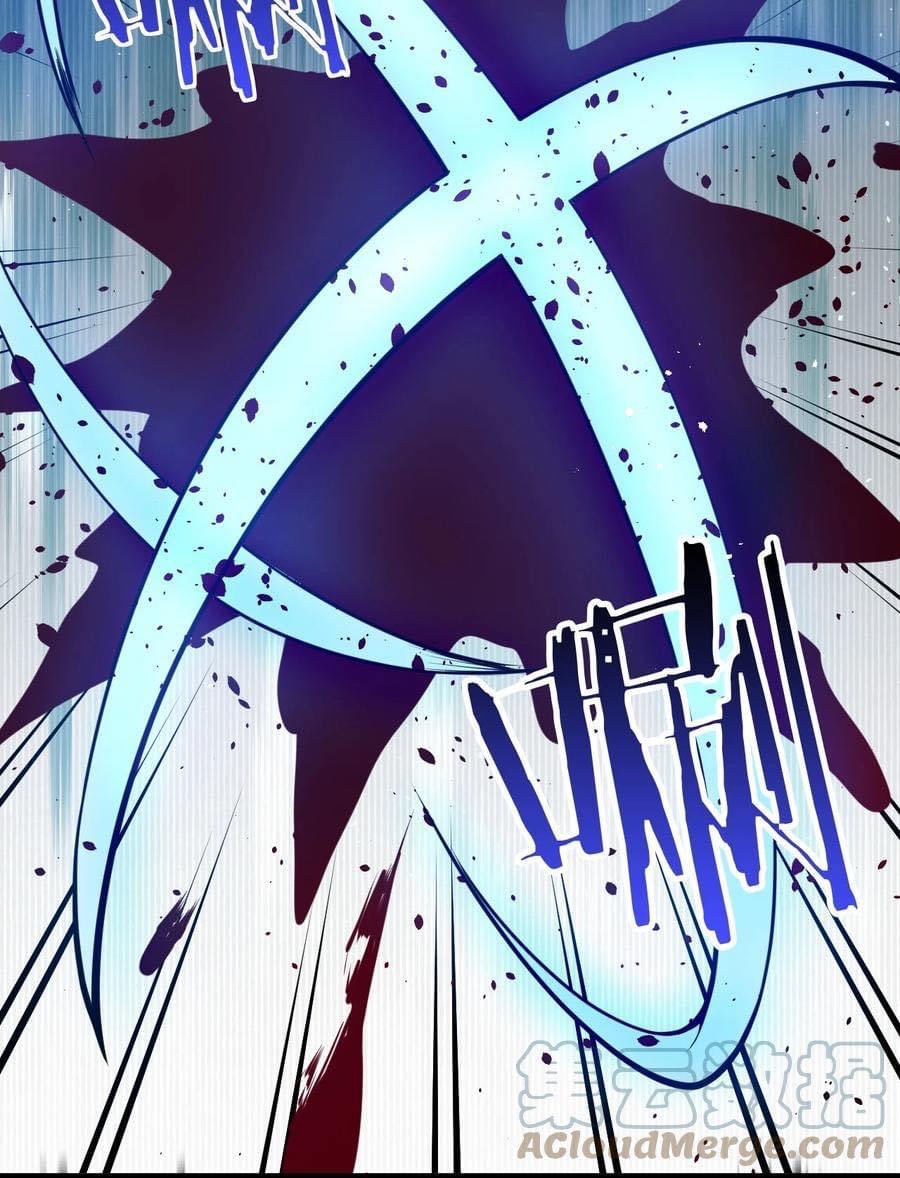 มหาบุรุษ ในตำนาน ตำนานที่หลับใหล (ศิษย์เบิ้มๆ) ตอนที่ 82 หน้า 27