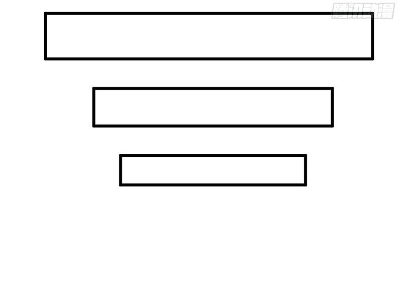 Lan Ke Qi Yuan ตอนที่ 82 หน้า 44