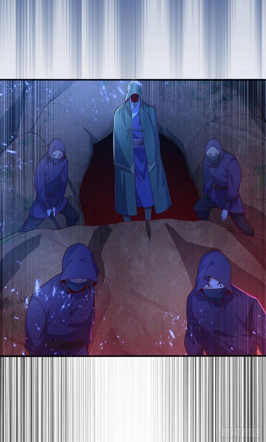 Wu ni ตอนที่ 47 หน้า 4