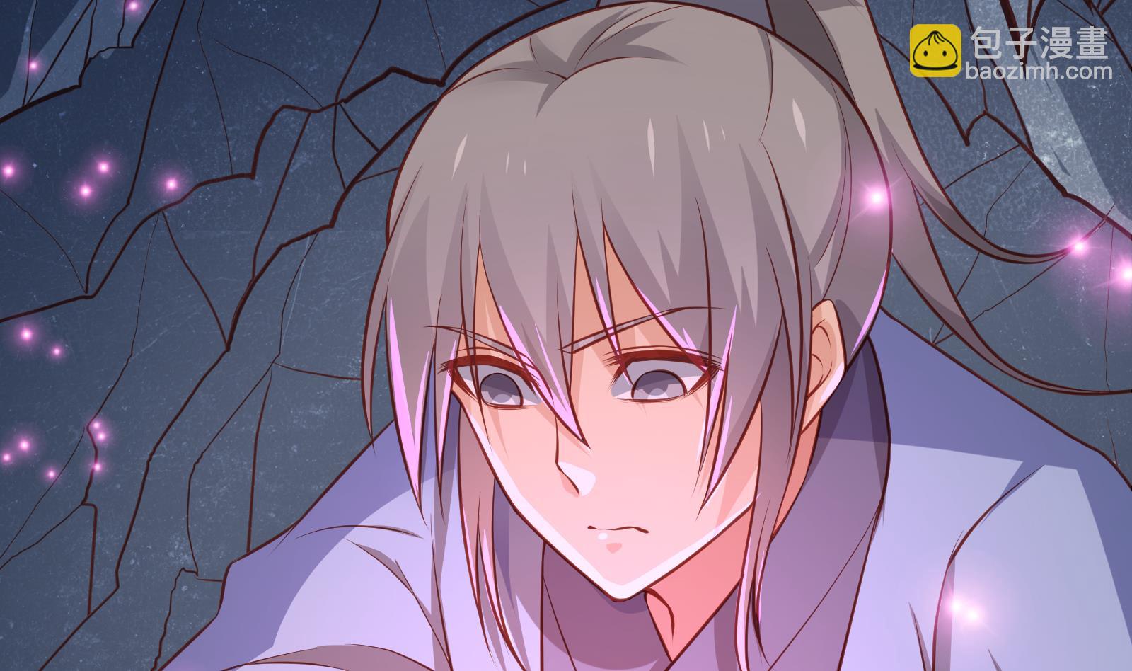 Peerless sword god เทพกระบี่ไรเทียมทาน ตอนที่ 64 หน้า 13