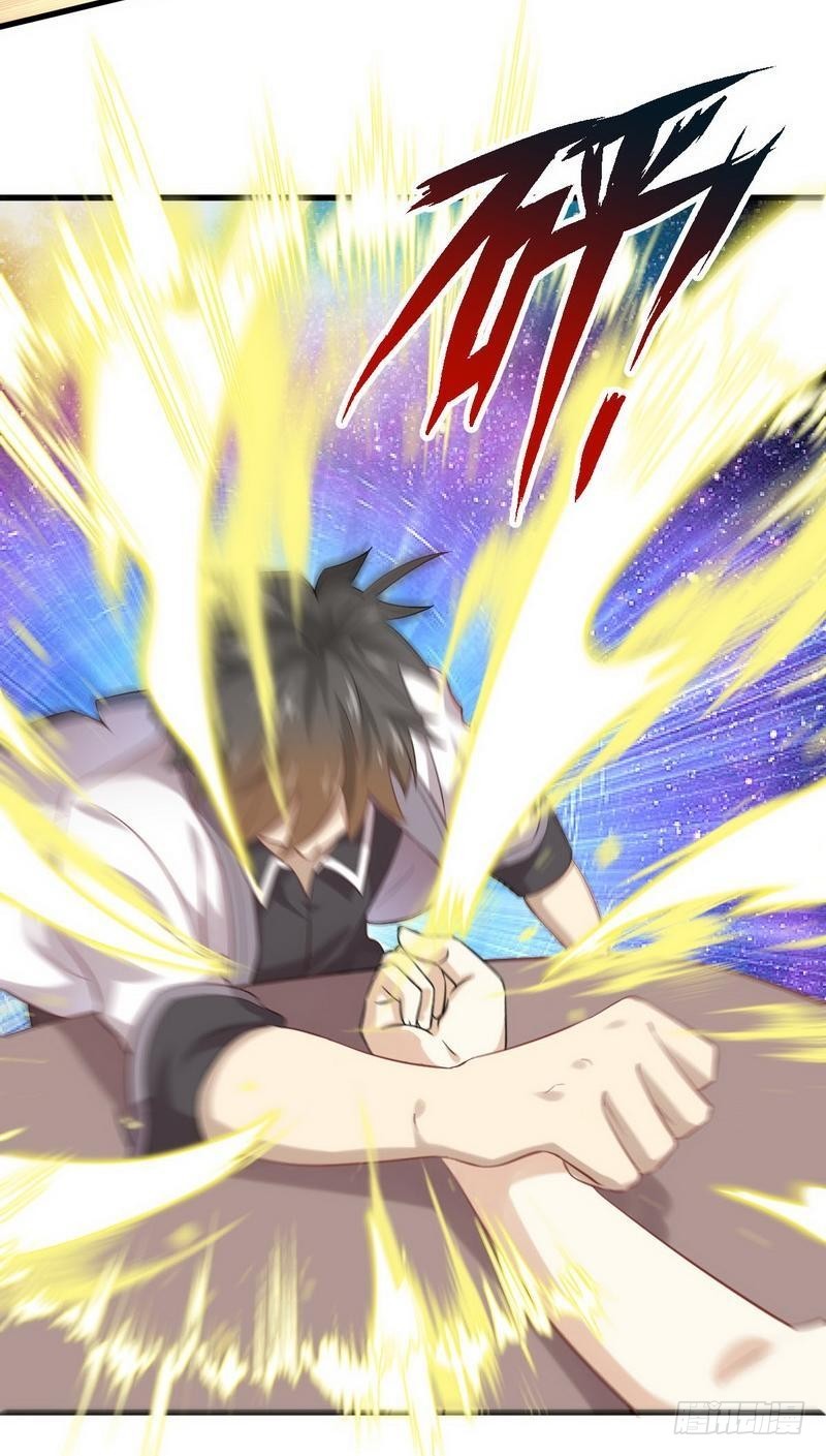 Immortal Swordsman in The Reverse World ข้าเซียนกระบี่ไม่เกาะสตรี ตอนที่ 7 หน้า 36