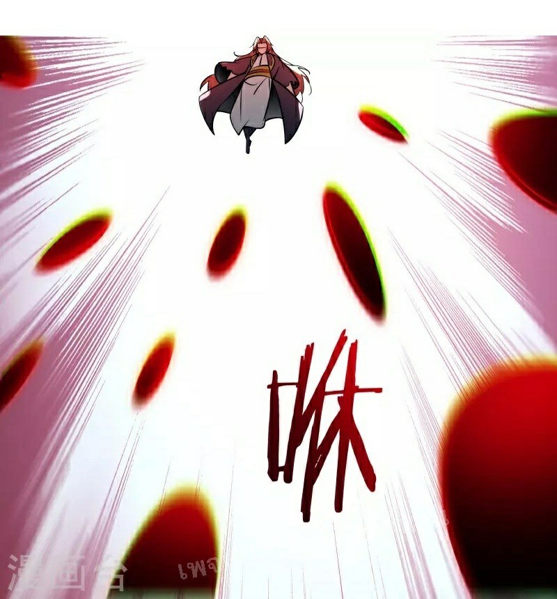 ฮาเร็มของข้ามีแต่ลูกศิษย์หญิงทั้งนั้น ตอนที่ 74 หน้า 29