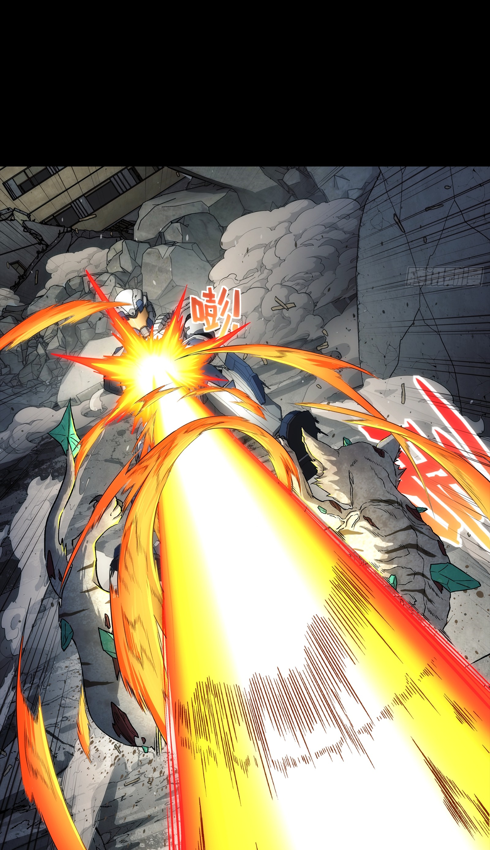 Steel Covenant ตอนที่ 7 หน้า 18