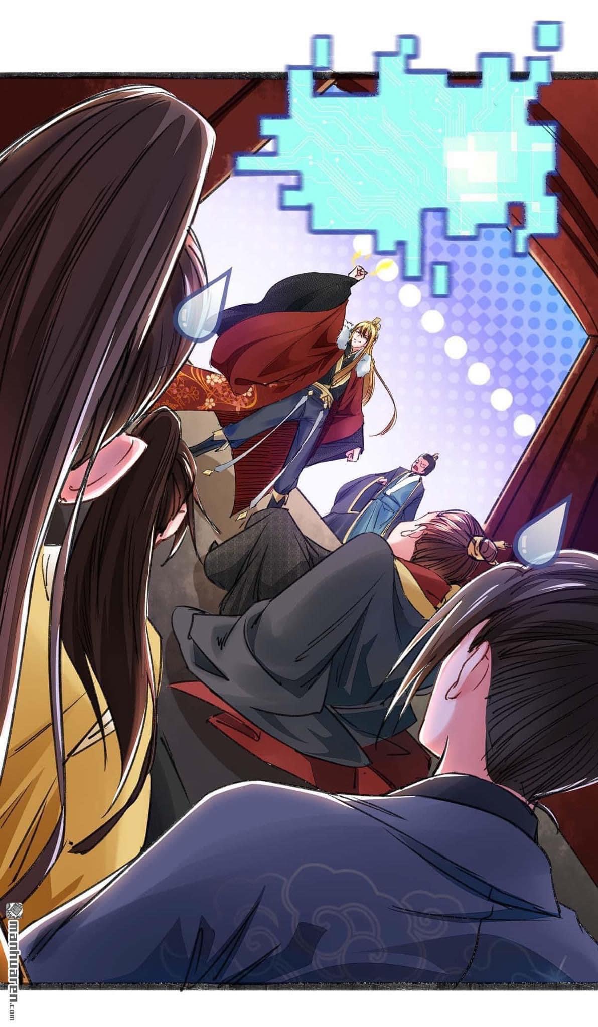 ระบบโครตเกรียน คะแนนล้านล้าน (ฮาเร็ม) ตอนที่ 2 หน้า 18