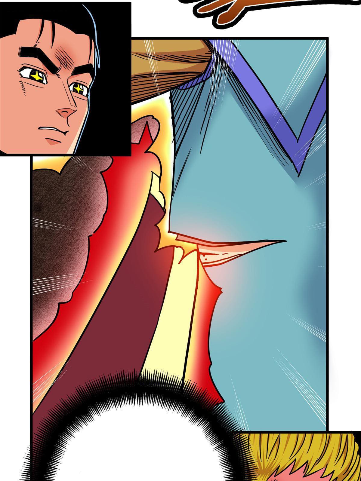 ราชันอหังการ - Emperor's Domination ตอนที่ 49 หน้า 23