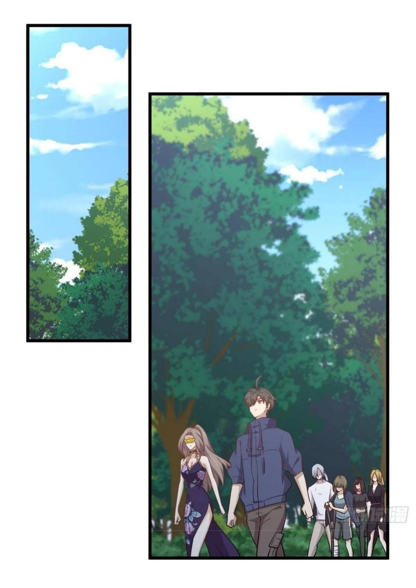 Immortal Swordsman in The Reverse World ข้าเซียนกระบี่ไม่เกาะสตรี ตอนที่ 209 หน้า 18