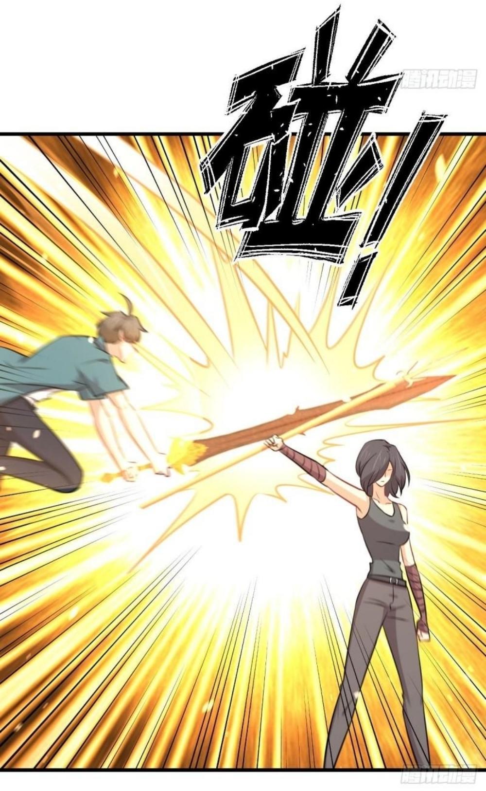 Immortal Swordsman in The Reverse World ข้าเซียนกระบี่ไม่เกาะสตรี ตอนที่ 279 หน้า 29