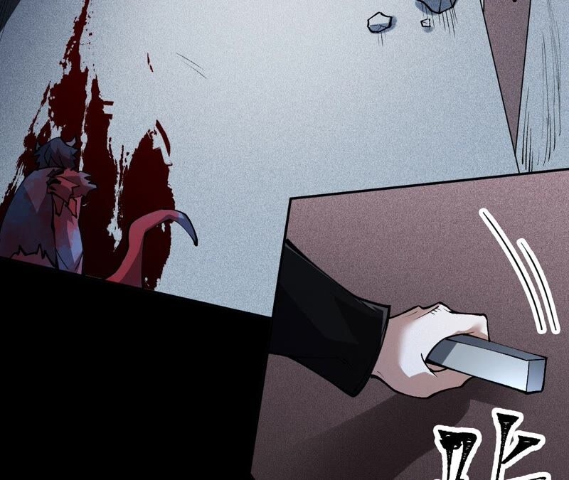 เอาชีวิตรอดในวันสิ้นโลก(暗海纪元) ตอนที่ 4 หน้า 125