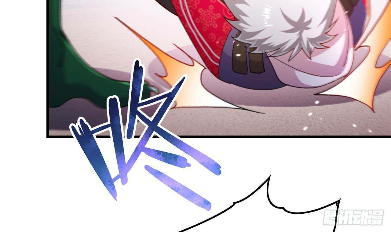 อยู่ดีๆโลกของผมก็เต็มไปด้วยสิ่งลึกลับ ตอนที่ 9 หน้า 54