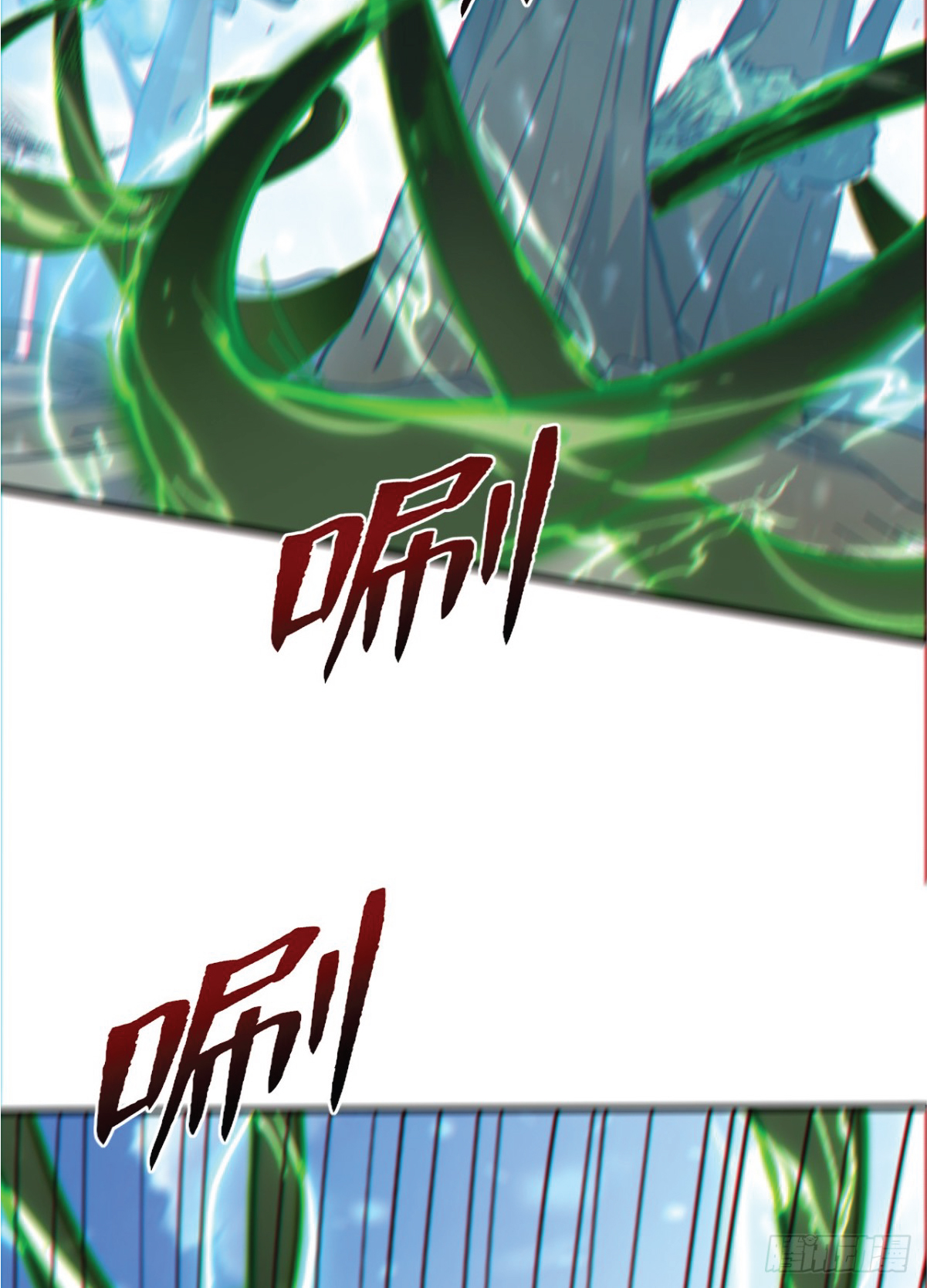 I Get Stronger Just by Lying down while My Apprentice Cultivates ตอนที่ 3 หน้า 24