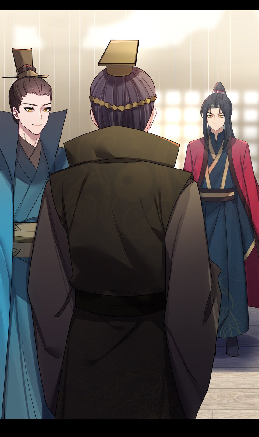 The lady is actually the future tyrant and empress จบ 50 ตอน ตอนที่ 26 หน้า 32