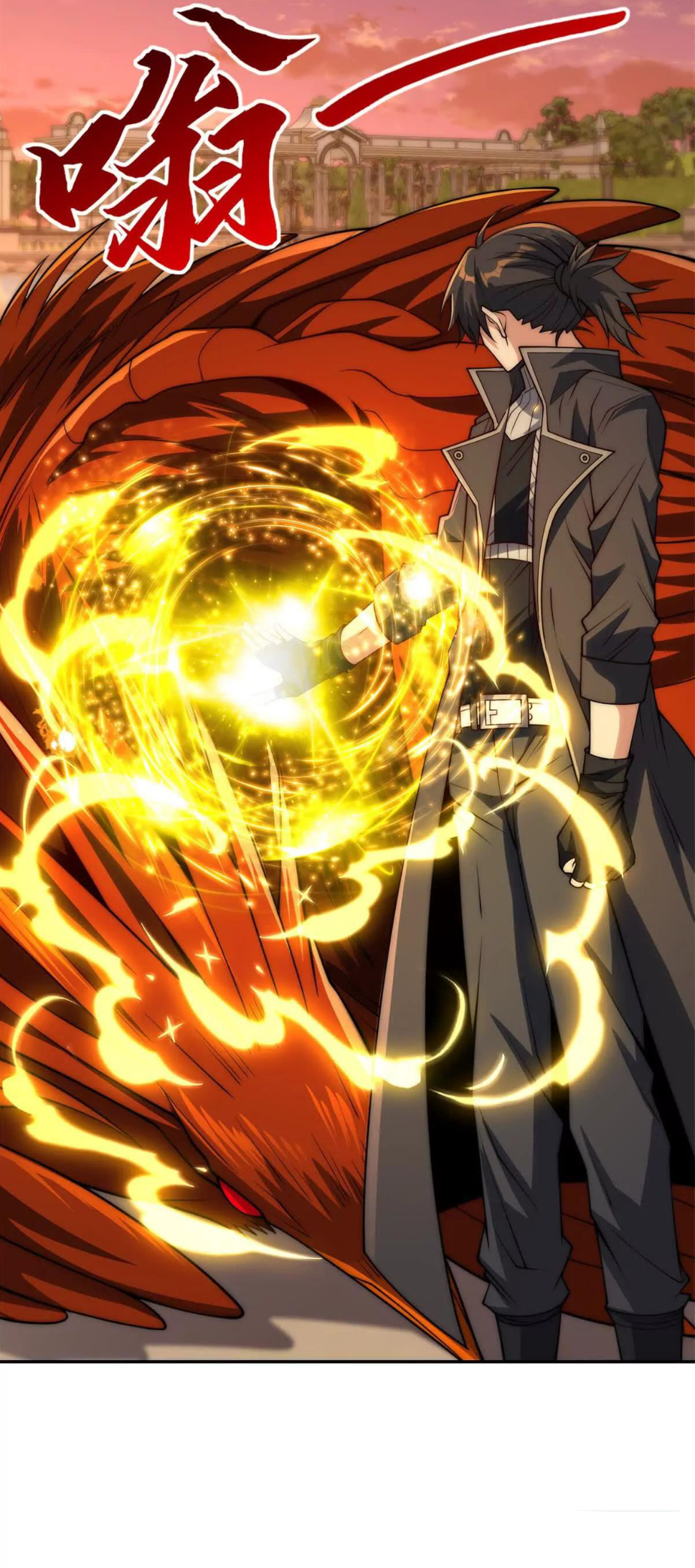 เกิดใหม่เพื่อแก้แค้น ฉันจะเหยียบศัตรูทั้งหมด! ตอนที่ 30 หน้า 36