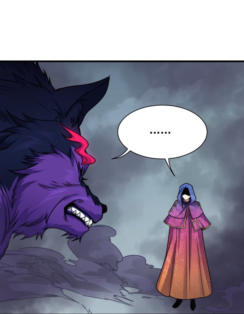 (ชนจีน) อาจารย์จอมวายร้ายกับลูกศิษย์ผู้อยู่ยงคงกระพัน ตอนที่ 88 หน้า 38