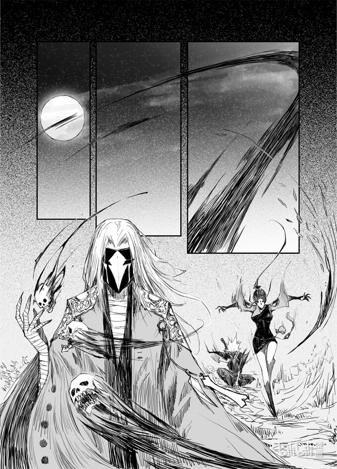 ผู้ขจัดมาร [จีนตัดจบ] ตอนที่ 2 หน้า 12