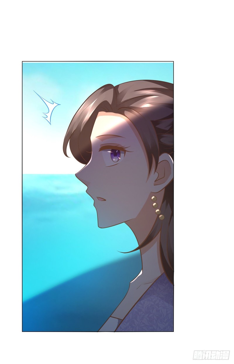 Zhi Zun Chong Sheng ตอนที่ 24 หน้า 6