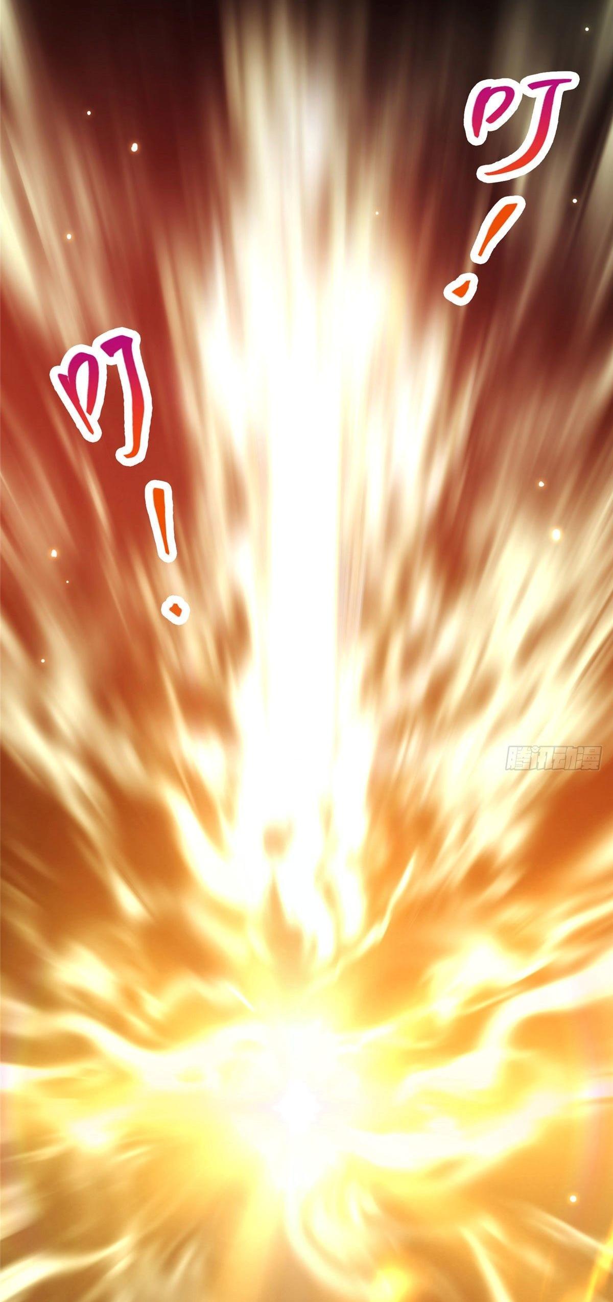 keep a low profile ตอนที่ 6 หน้า 35