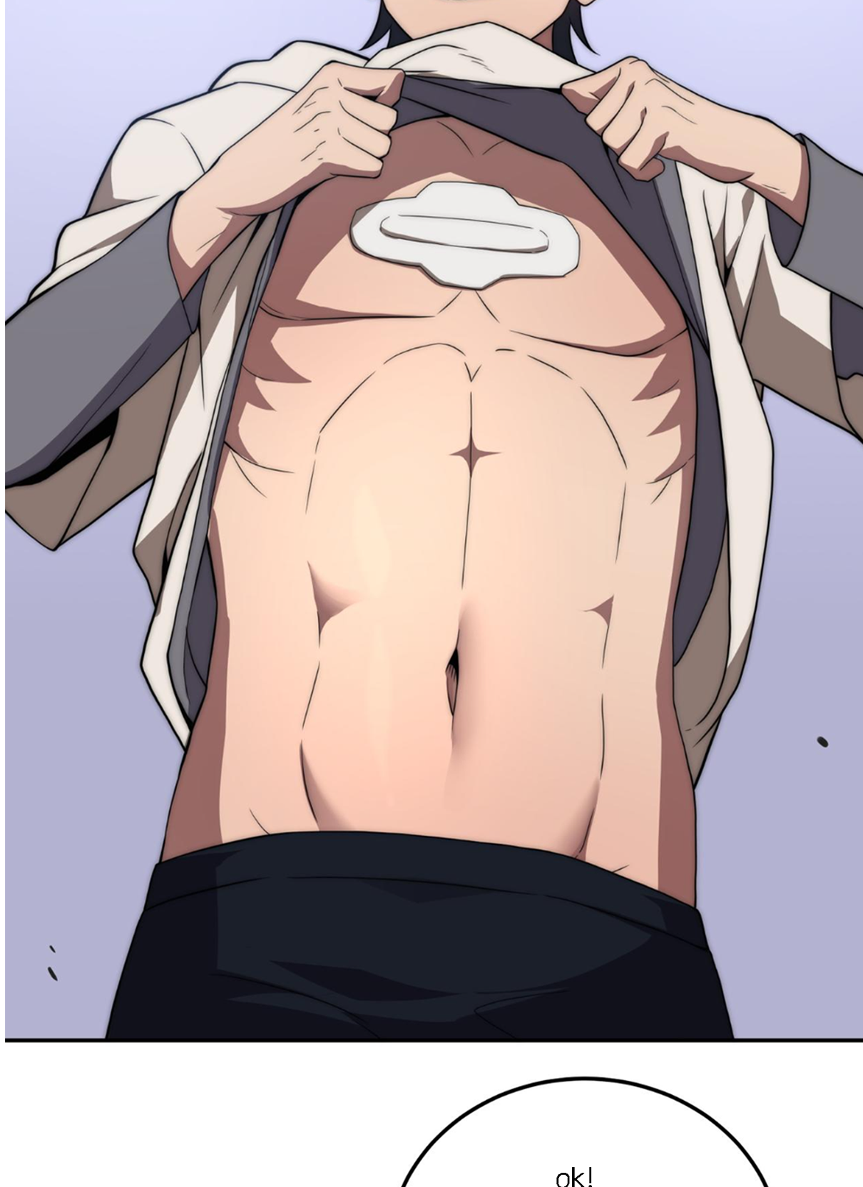 Rise of The Cheat User ตอนที่ 2 หน้า 16