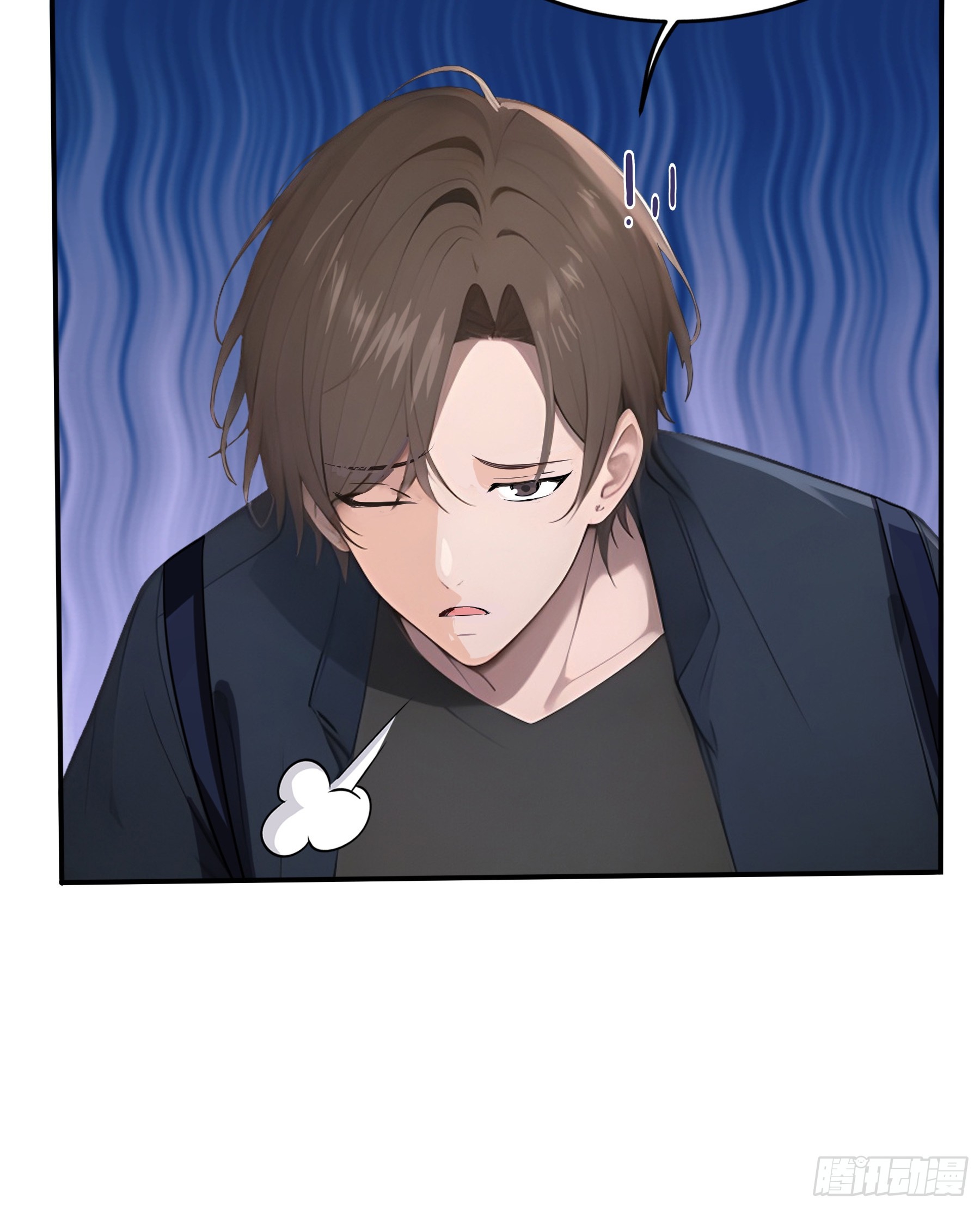 เปลี่ยนอาชีพเหมือนกันแต่สกิลของผมดันเป็นเวทย์ต้องห้ามทั้งหมด ตอนที่ 8 หน้า 37