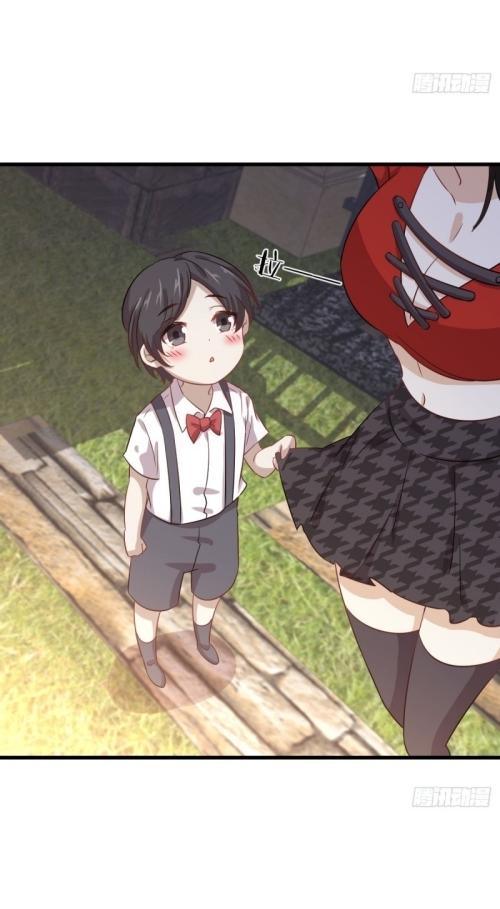 Immortal Swordsman in The Reverse World ข้าเซียนกระบี่ไม่เกาะสตรี ตอนที่ 108 หน้า 3