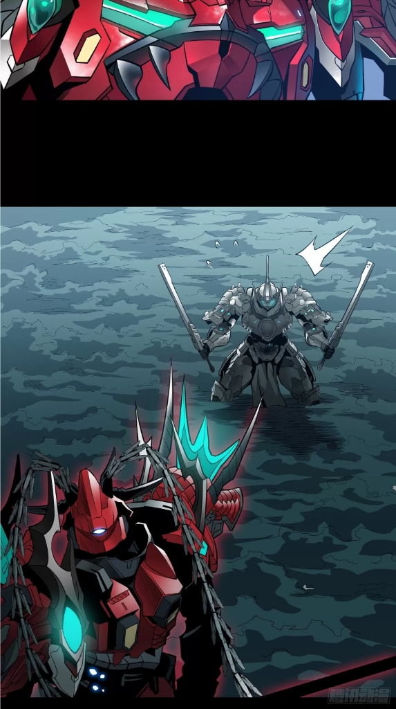 Legend of Star Genera ชนจีน ตอนที่ 20 หน้า 34