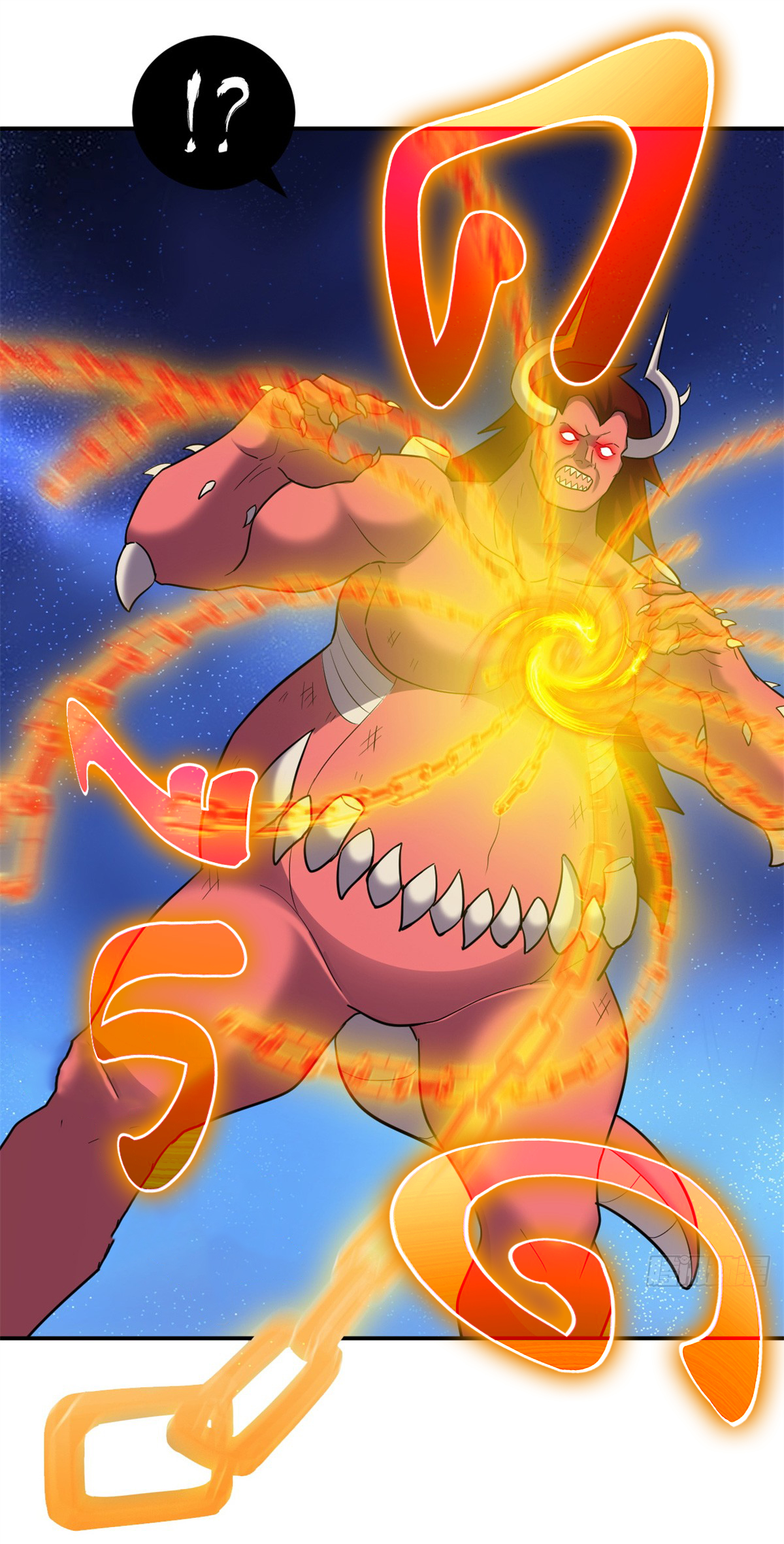 โคตรเทพร้านสัตว์อสูร ตอนที่ 138 หน้า 42