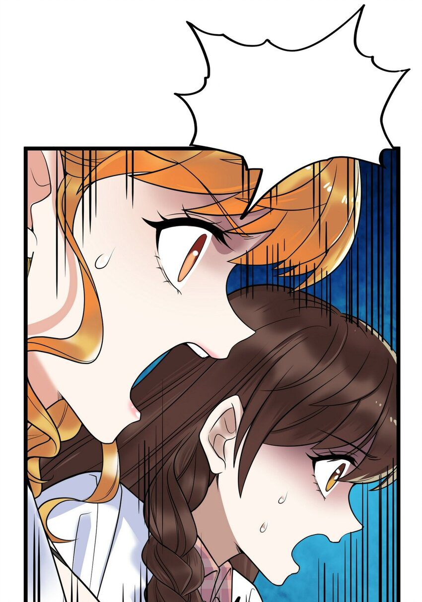 I Have a Hall of Heroic Souls ตอนที่ 34 หน้า 68