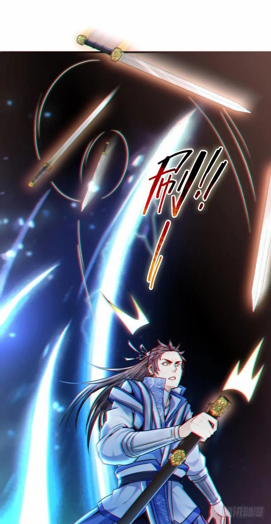 Ancestor online ตอนที่ 9 หน้า 25