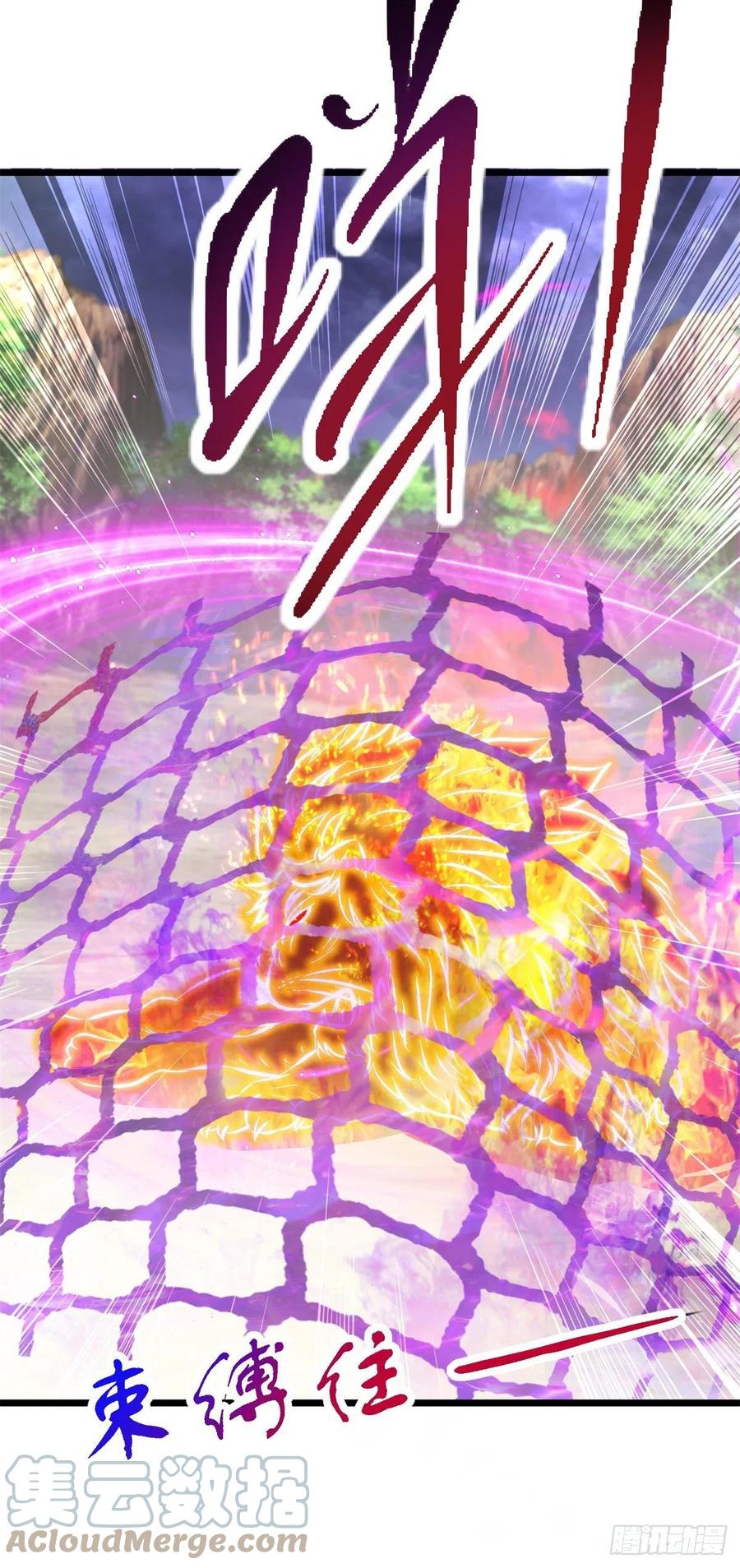 จักรพรรดิวิญญาณศักดิ์สิทธิ์ (ทันจีน) ตอนที่ 157 หน้า 19