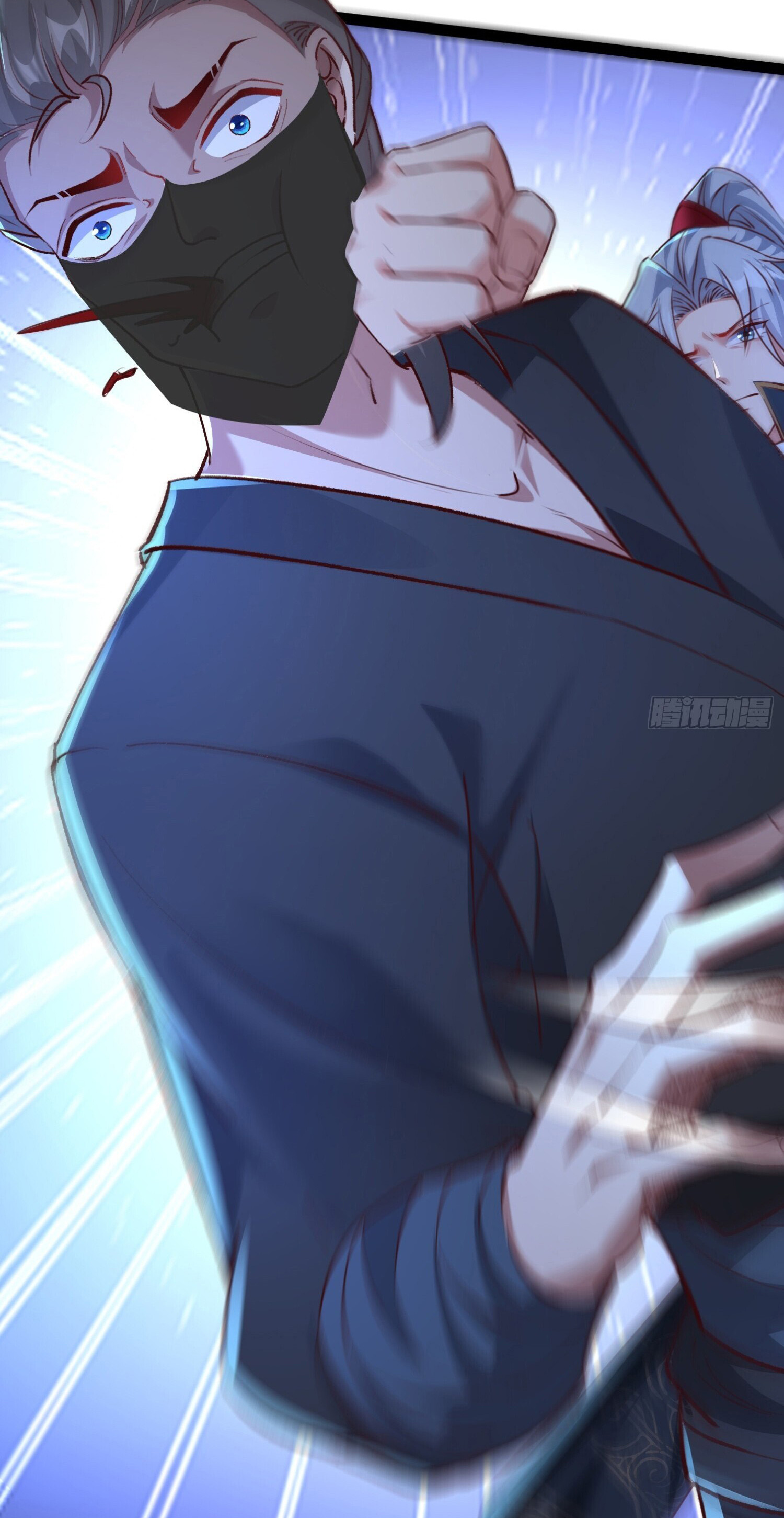 จบกัน ข้าดันไปทำสัญญากับเทพสังหารสุดสวยเข้าซะแล้ว ตอนที่ 3 หน้า 34