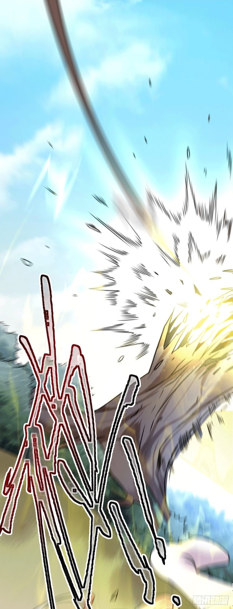 เซียนร้อยรักเขยนี้ขอบ่มเซียนให้พ่อตา-Immortal Husband on The Earth ตอนที่ 42 หน้า 14