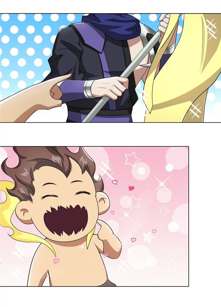 ข้าฝึกยุทธสายธรรมะในลัทธิมาร ตอนที่ 21 หน้า 24