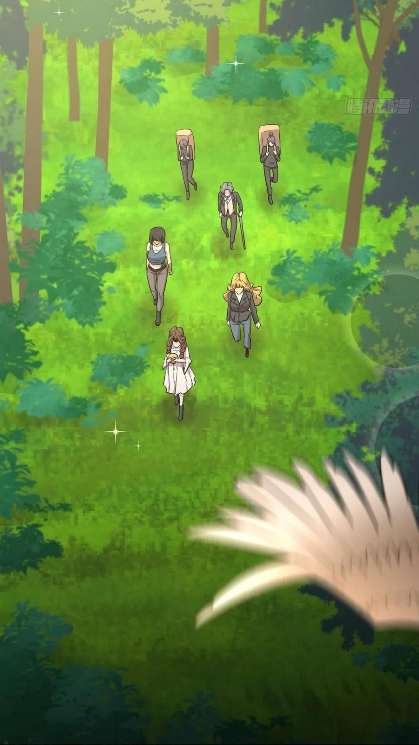 Immortal Swordsman in The Reverse World ข้าเซียนกระบี่ไม่เกาะสตรี ตอนที่ 196 หน้า 19