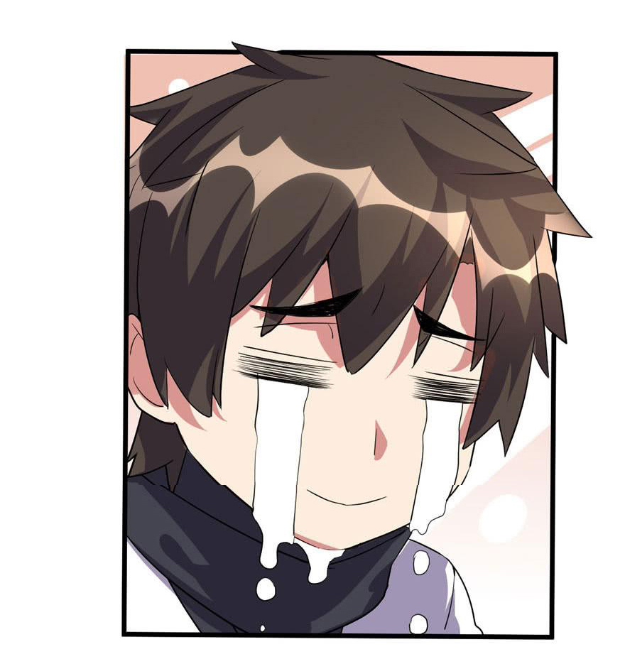 I might be a fake fairy ตอนที่ 16 หน้า 9