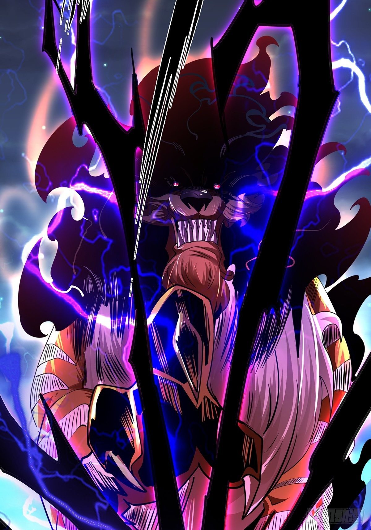 เทพกระบี่มรณะ (ชนจีน) ตอนที่ 71 หน้า 47