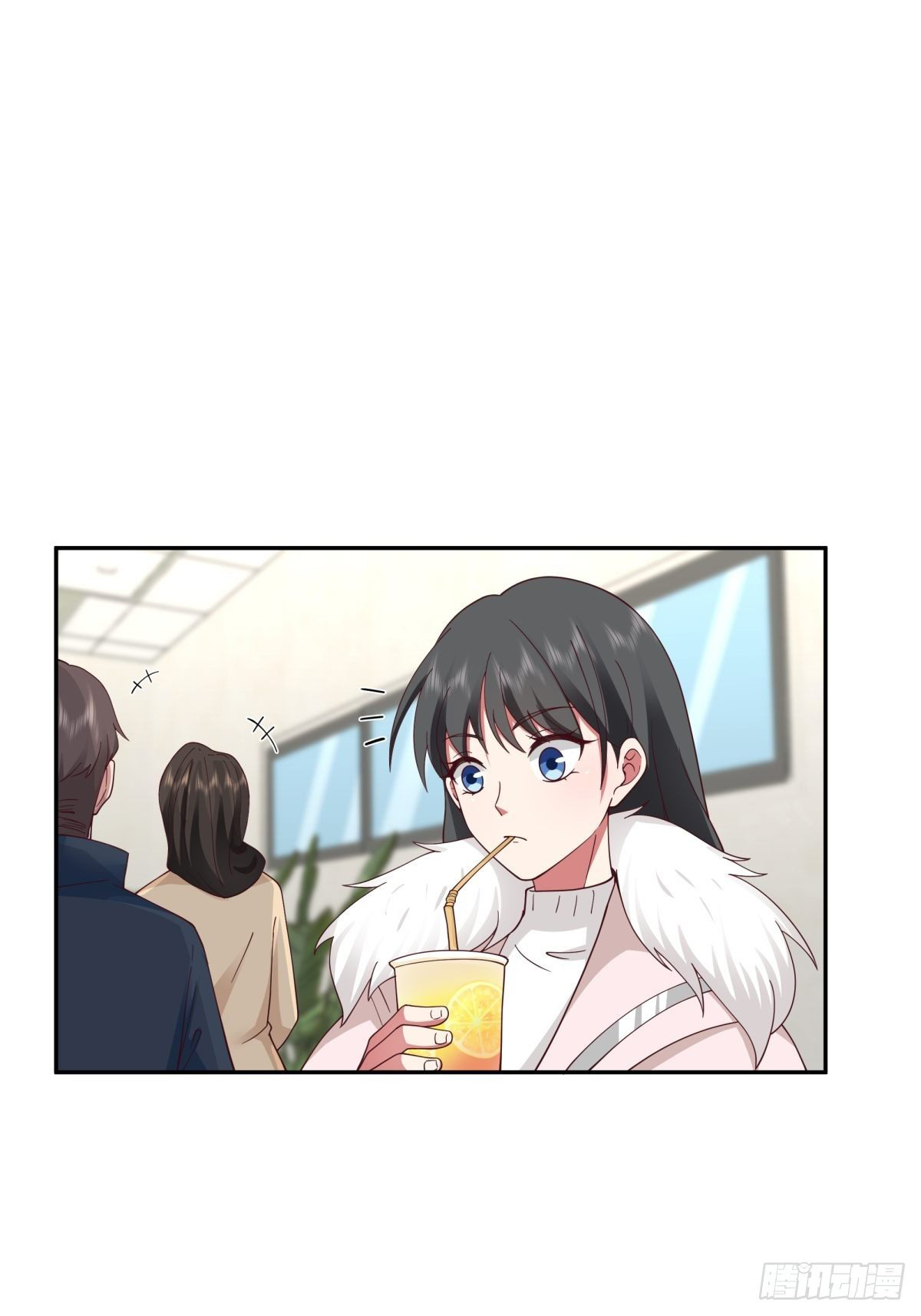 ผมไม่ได้อยากกลับมาเกิดใหม่เลยจริงๆ ตอนที่ 32 หน้า 10