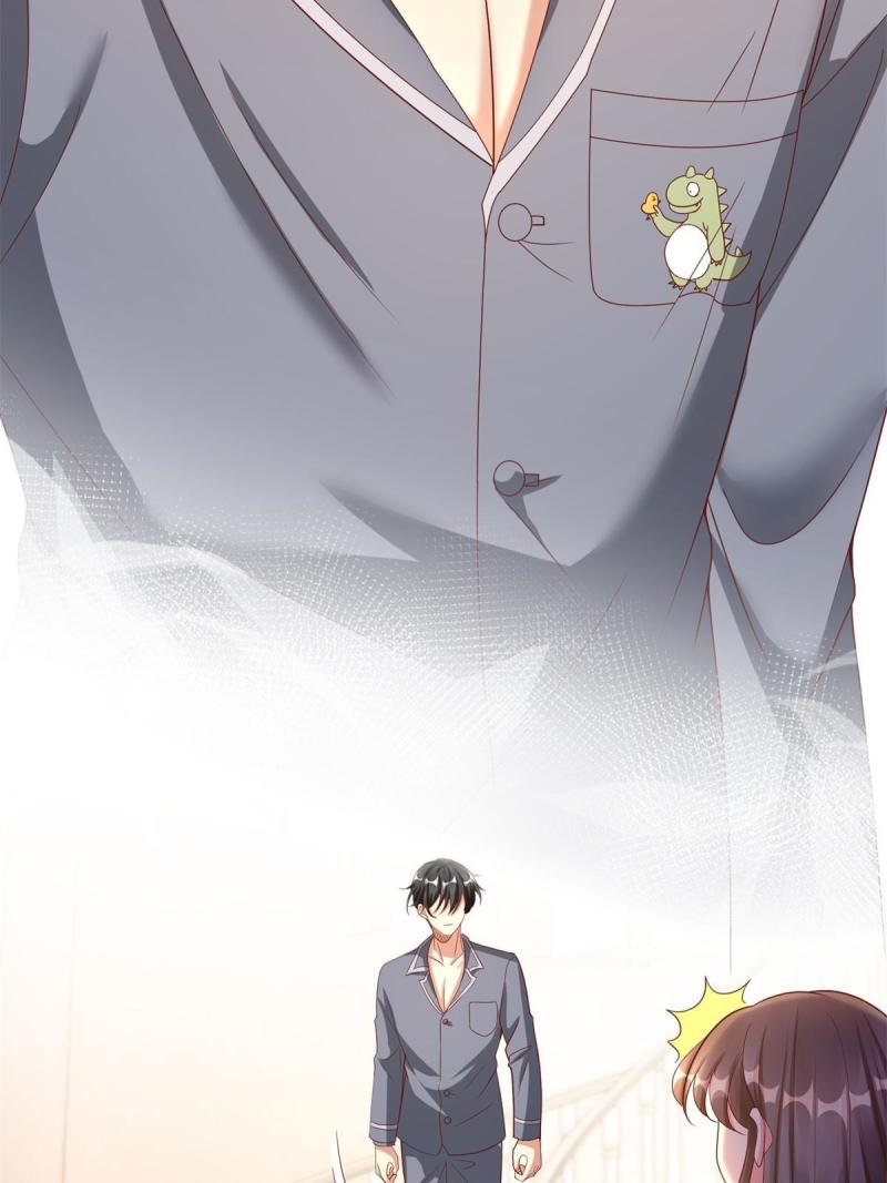 การหวนคืนของจักรพรรดิอมตะผู้ยิ่งใหญ่ ตอนที่ 5 หน้า 54