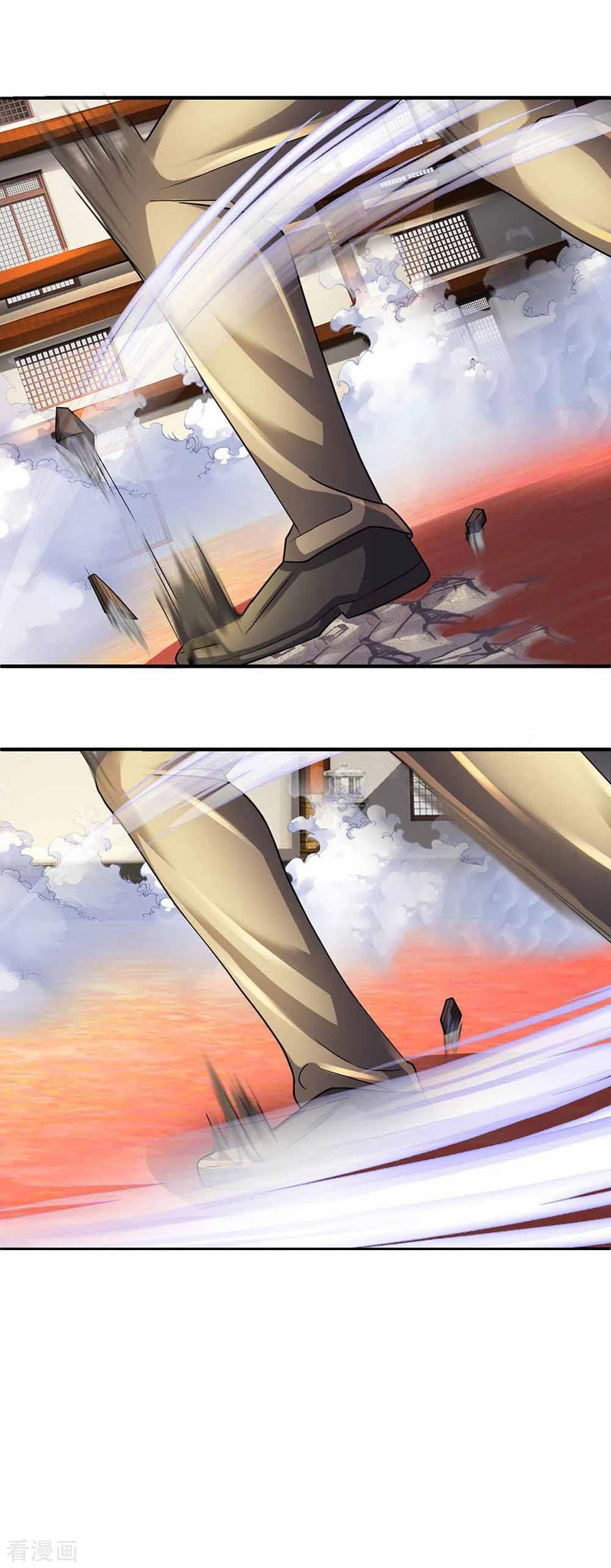 Shura Sword Sovereign ตอนที่ 144 หน้า 27