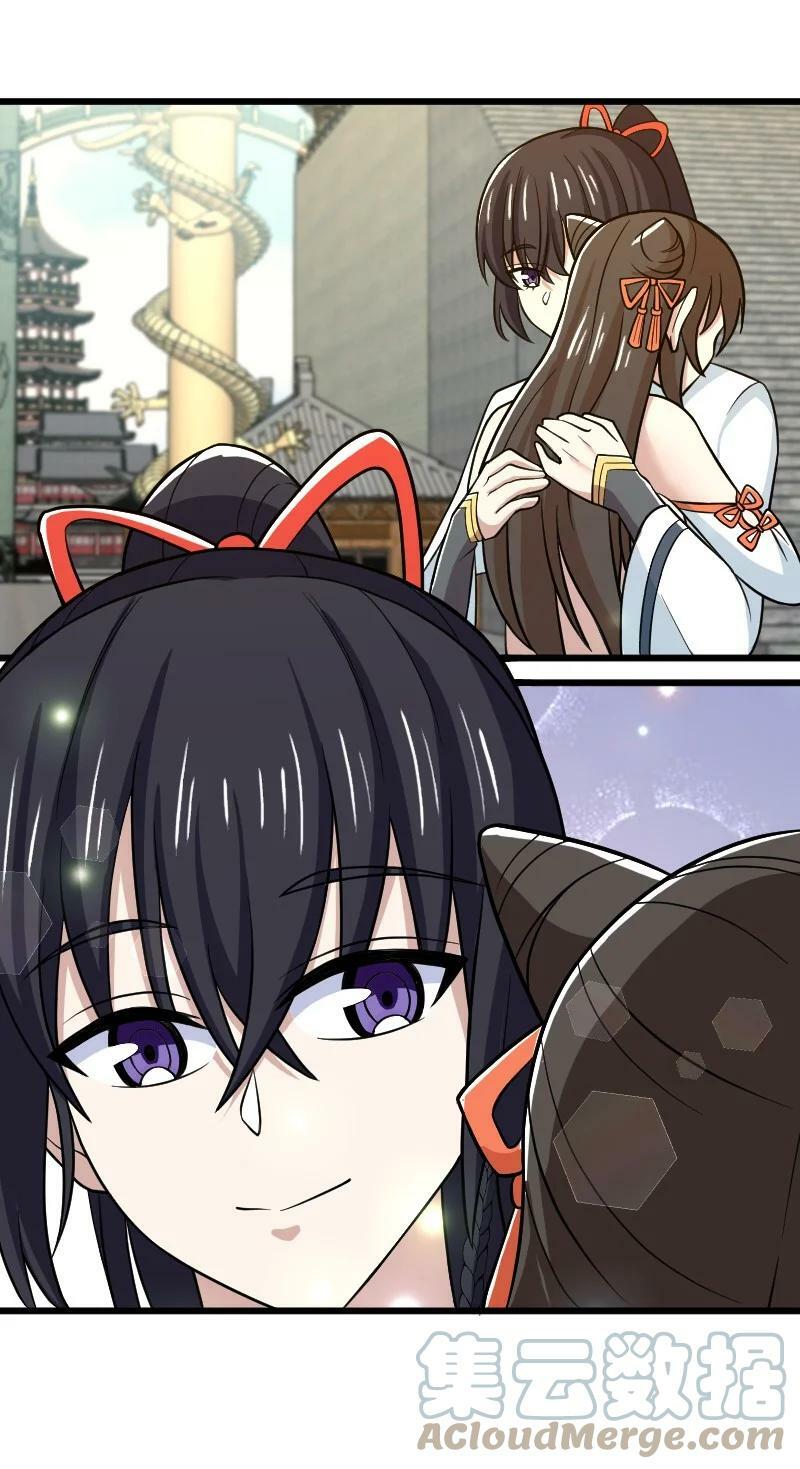 ชีวิตอันสันโดษของจักพรรดิ์หลินเกอ ตอนที่ 190 หน้า 58