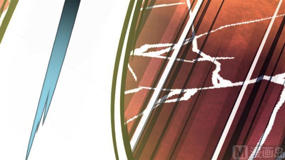 Peerless sword god เทพกระบี่ไรเทียมทาน ตอนที่ 25 หน้า 133