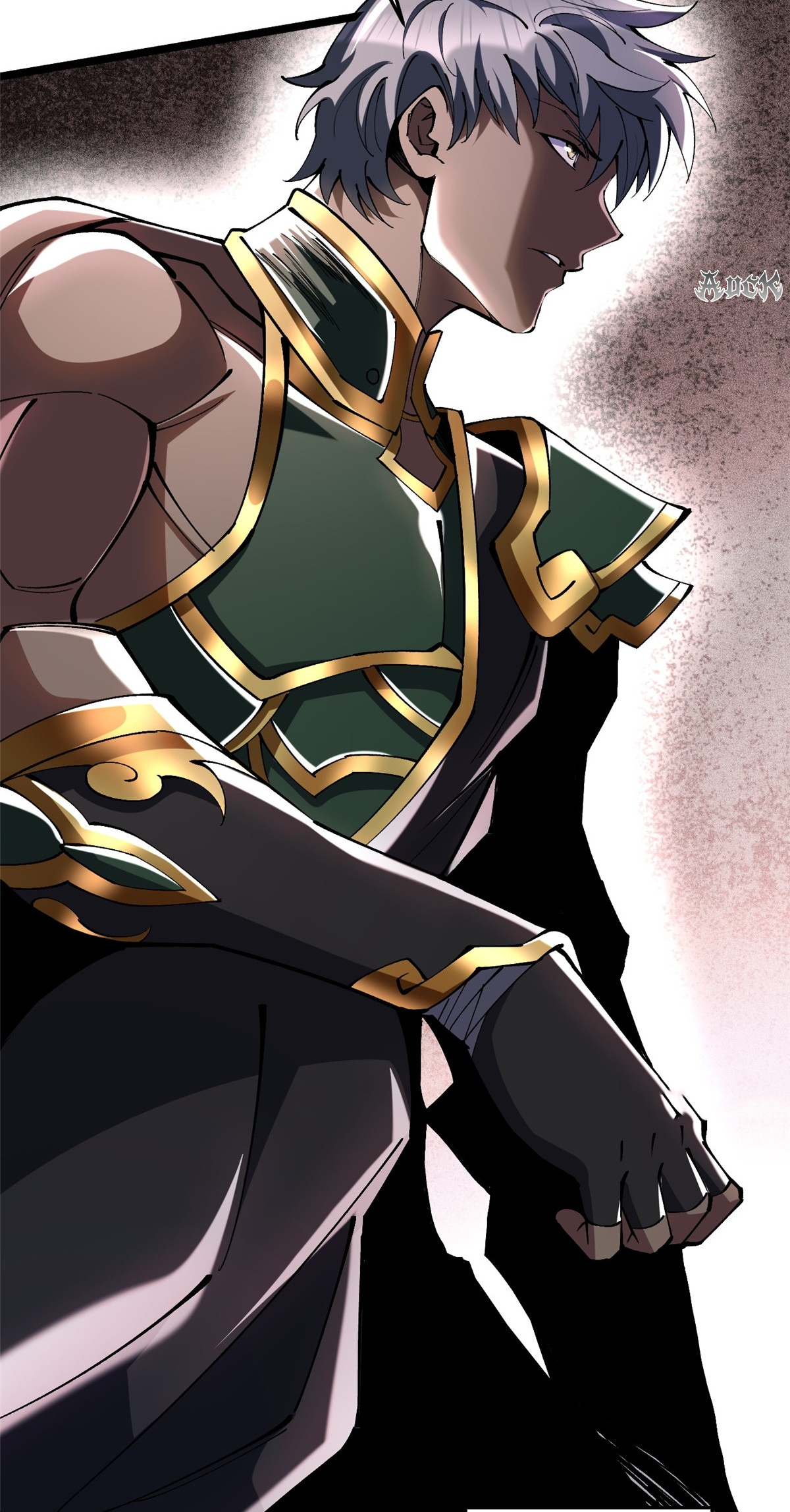 ไม่อยากเรียนทักษะ แห่งคำสาปเลย! ตอนที่ 8 หน้า 27