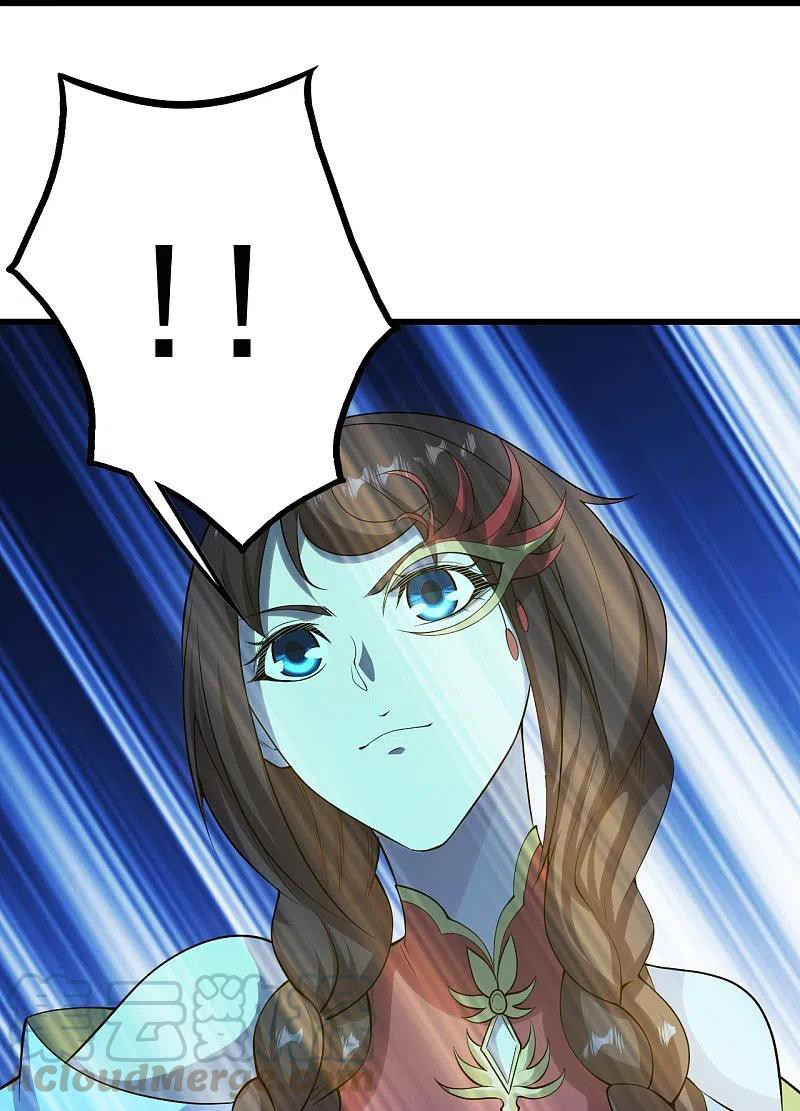 เทพอสูรสยบฟ้า ตอนที่ 215 หน้า 36